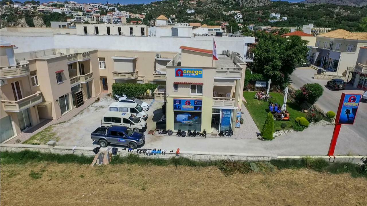 Omega Comfy Apartments Almyrida Almirida المظهر الخارجي الصورة